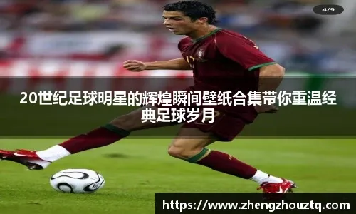 MLB》大谷翔平超狂跑速夯三垒打 上垒率百分百