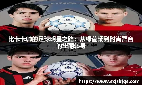 现役最强大前，没有之一